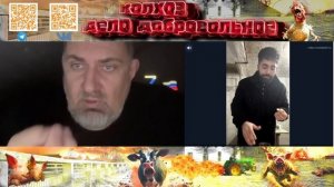 По-братски, у нас есть факты. А у нас — фактор нашей безопасности.