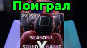 Ностальгия? 😭 Поиграл а ностальгию в Roblox??? 🔥🔥🔥