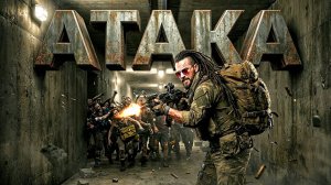 ПЕТЯ АТАКУЕТ БУНКЕР! - ПЕТЯ НА БАЙКЕ В SCUM 2026