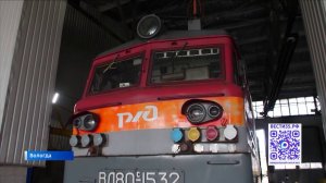 Вологодские железнодорожники готовятся отметить свой профессиональный праздник
