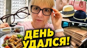 Света и Юрген- ЗАЕХАЛИ ЗА ОЧКАМИ … А УСПЕЛИ СТОЛЬКО ВСЕГО!