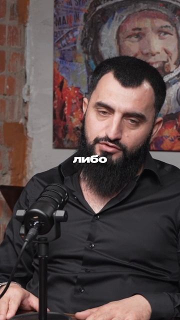 ИНВЕСТИРУЙ_В_ТОГО,КОМУ_ДОВЕРЯЕШЬ_тест