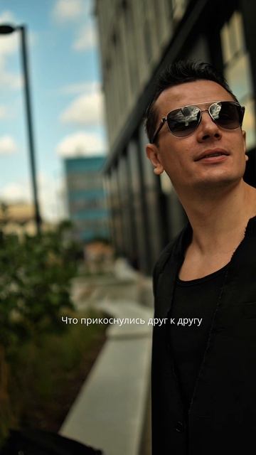 NЮ – «Утром» трек в сети!