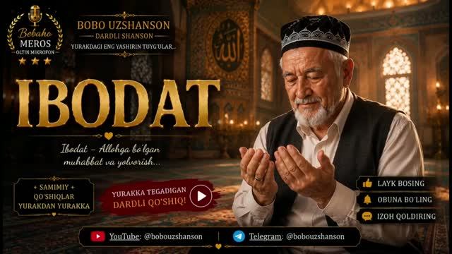 Bobo Uzshanson - 