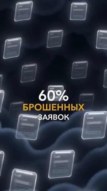 ЧТО НУЖНО УБИРАТЬ С САЙТА?
