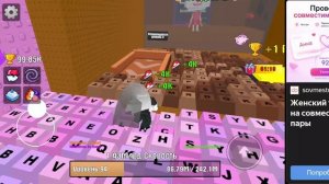 Играю в «Побег +1 клавиатура» В Яндекс играх