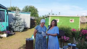 Заключительная часть праздника .