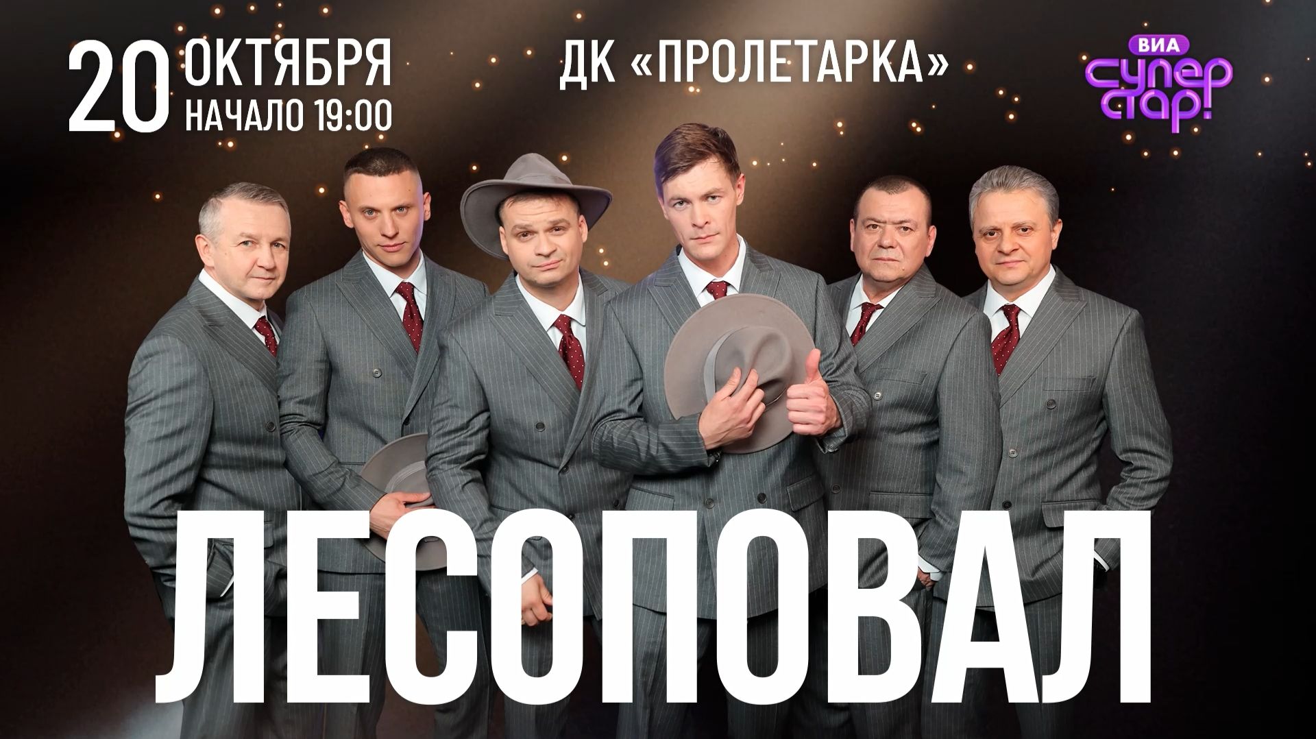 https://rutube.ru/embed/7df3a1d56647b5db3e75b29cd8c9c7cf