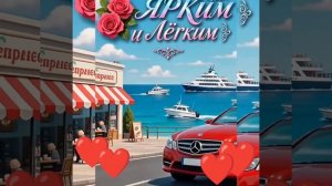 доброе утро☀ 🌝