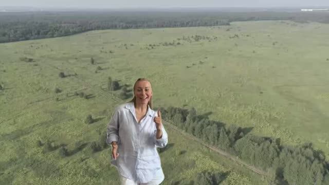 Я готова, я твоя- размежеванная земля.🤩