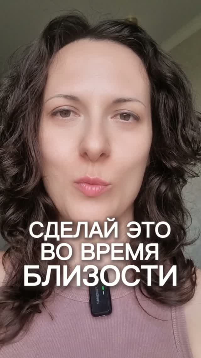 Попробуй это