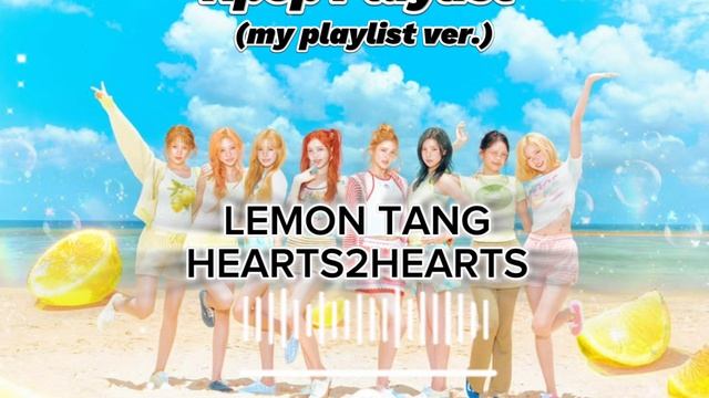 KPOP PLAYLIST❤️ (MY PLAYLIST Ver)