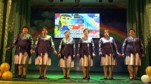 Железная дорога - ансамбль Престиж