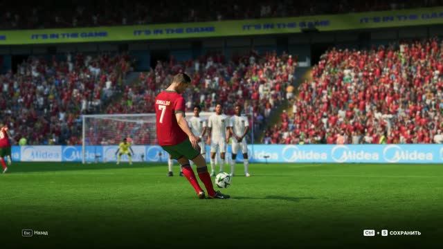 Легендам футбола... FC 25