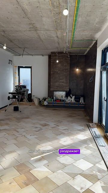 Шлифовка фанеры под укладку паркета👌#подготовкаоснования #укладкапаркета #art_hall_98