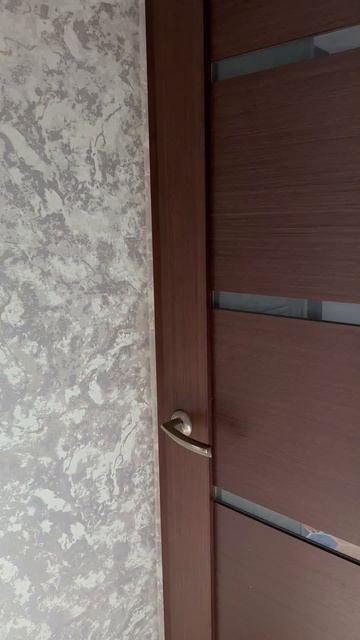 Аренда Дом ул.Ватутина Дружба