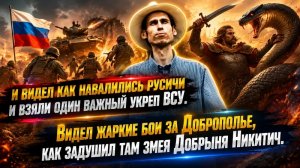 опасность ошибок