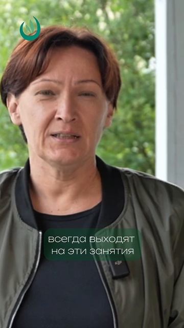 Гармония природы и сила науки: Центр Таруса