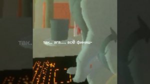 вроде тренд