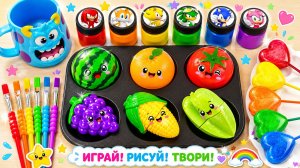 Мультики для малышей. Яркие овощи и игрушки перемешиваются. Смотреть онлайн мультики детям.