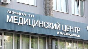 ДЕНЕГ НЕ ВИДНО В ПРЯМОМ СМЫСЛЕ