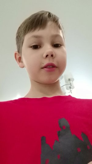 привет