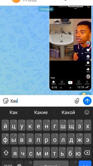 XRecorder_20260731_05.mp4
