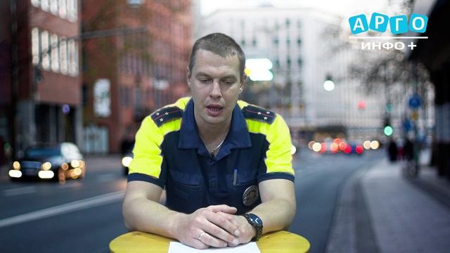 Сводка Госавтоинспекции от 31.07.2026 г.