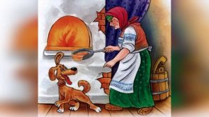 Русская народная сказка «Морозко»