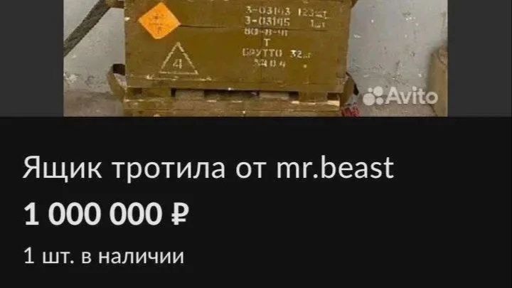 Чу-чуть шизы 8 часть