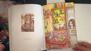 Лесная девочка