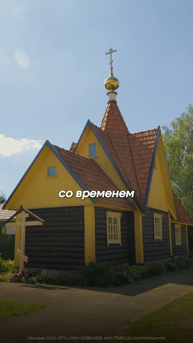 Зачем деревянному дому герметик