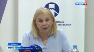 В Черкесске Общественная палата Карачаево-Черкесии собрала коллег со всего Северного Кавказа