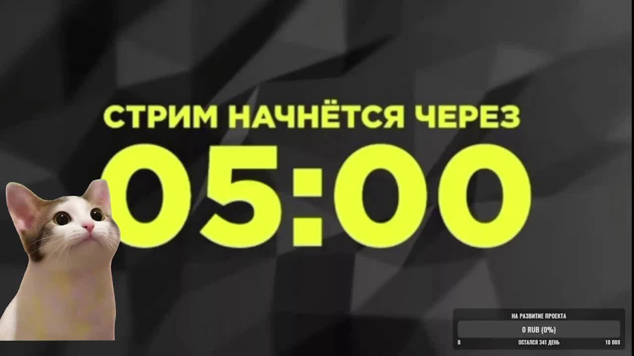 РОБЛОКС 2