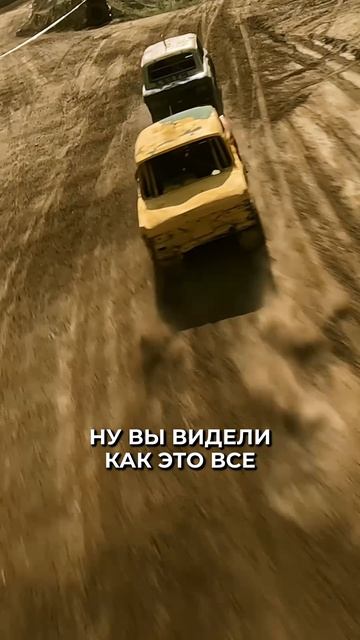 Ремонт авто на гонках!