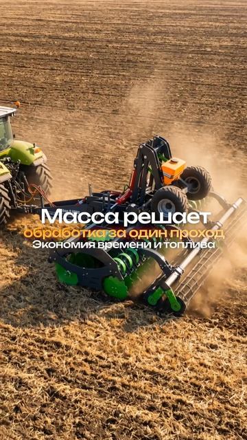 Гоняю борону туда-сюда – теряю солярку, а качество почвы все равно хромает