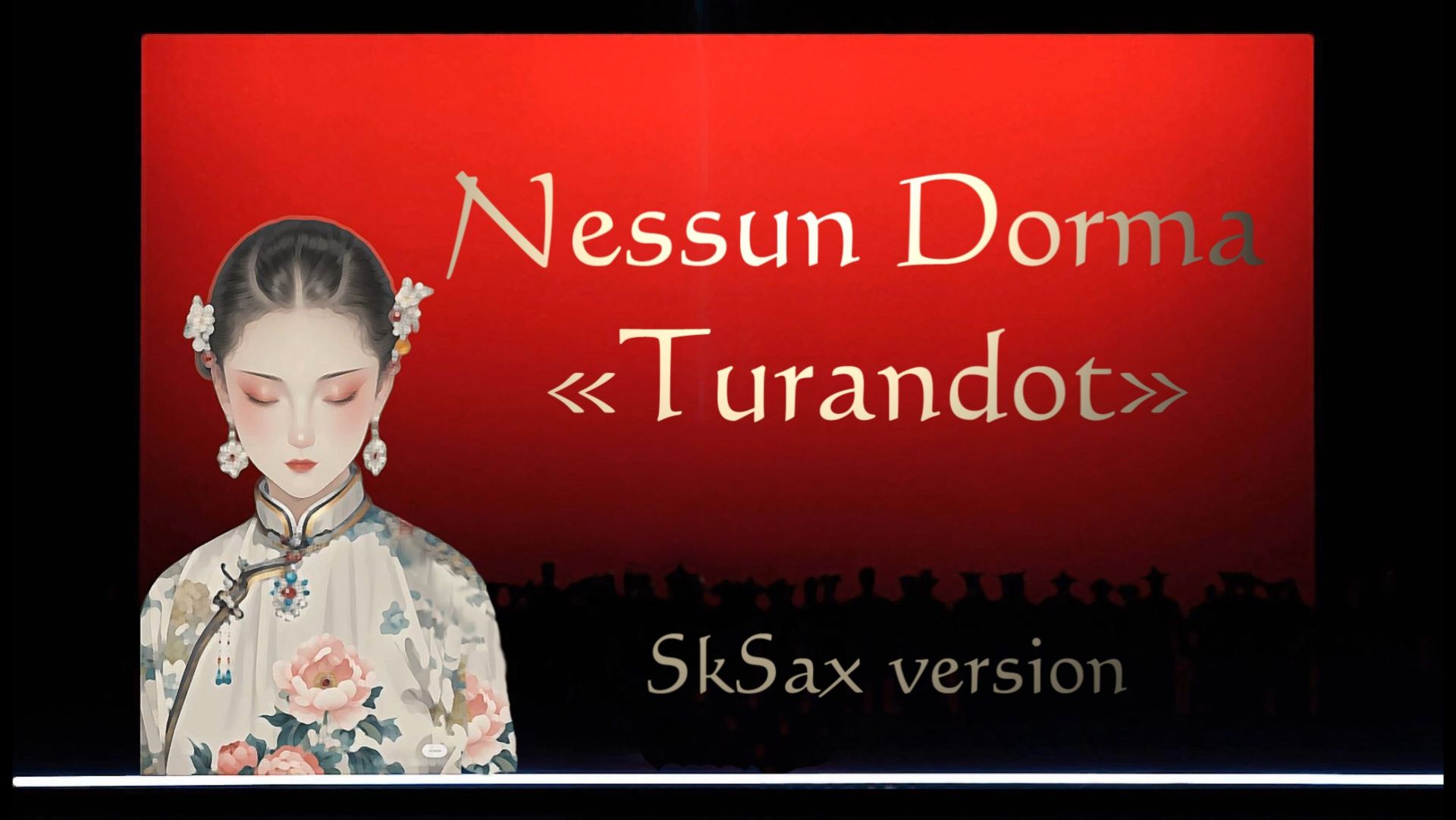 Nessun Dorma 