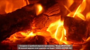 Рок баллады под горящий огонь