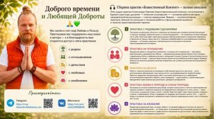 5 практик, которые вернут вам спокойствие 🙏