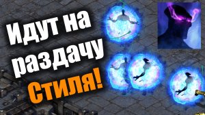 Dewalt наносит ответный удар: Starcraft Remastered