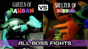 GARTEN OF BANBAN vs SHELTER OF SURSUR – Сравнение ВСЕХ БОЙЦОВ!