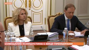 Ростов сегодня: дневной выпуск. 31 июля 2026