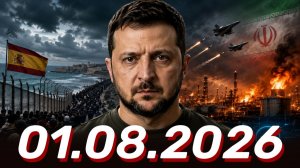 ⚡️Новости Сегодня 01.08.2026 - Главные События Дня