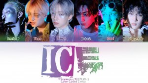 P1HARMONY 'ICE (VVS)' кириллизация ：перевод на русский