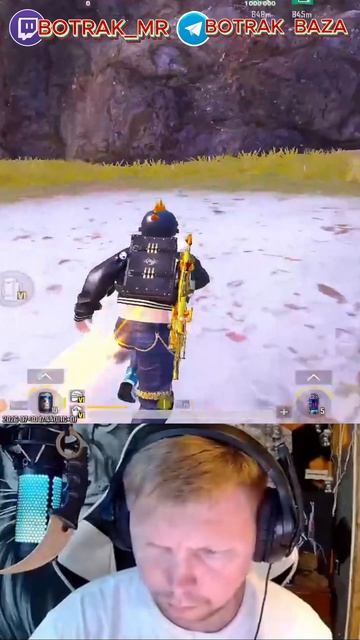 ЗАНЯЛ ПОЗИЦИЮ И ОТСТРЕЛИВАЛСЯ КАК В ТИРЕ #shorts #botrak #metroroyale #pubgmobile #метророяль #пабг