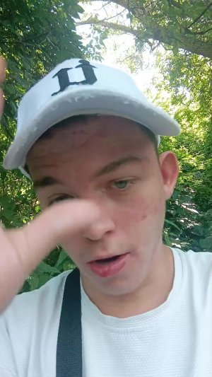 Стрим на природе