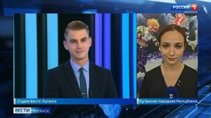 Прямой эфир: в Луганске проходит генеральная репетиция нового представления «Цирк зажигает огни»