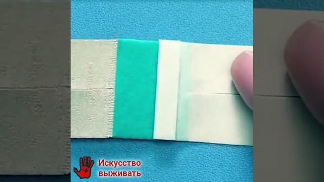 Правильно используем пластырь