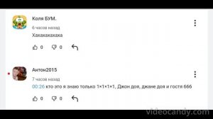 new comments