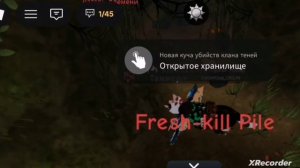 Последний день июня+1 серия истории моего нового ос